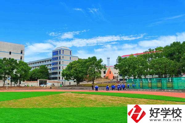 津市職業中專學校好不好?學費多少?