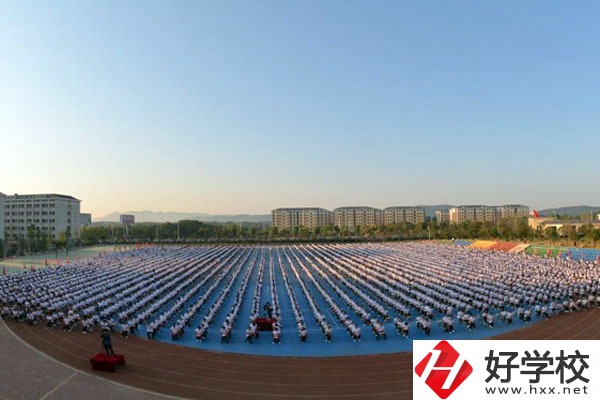 岳陽市湘北女子職業學校運動場