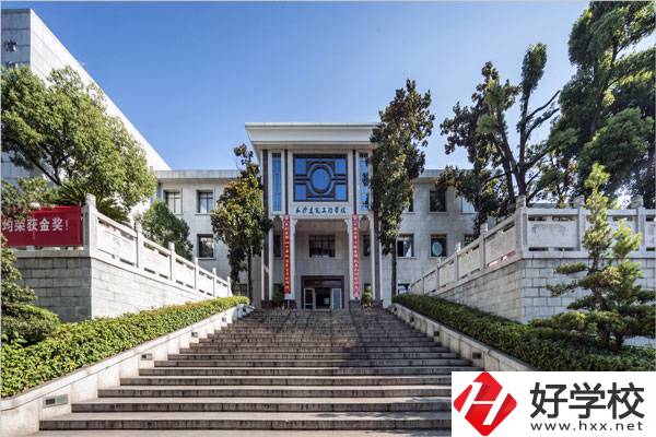 長沙市值得讀的中專學校有哪些？這幾所可以考慮