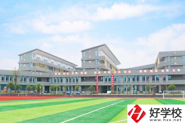 株洲市幼兒師范學校怎么樣？有什么專業？