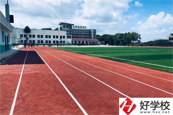 邵陽市鐵航職業技術學校操場