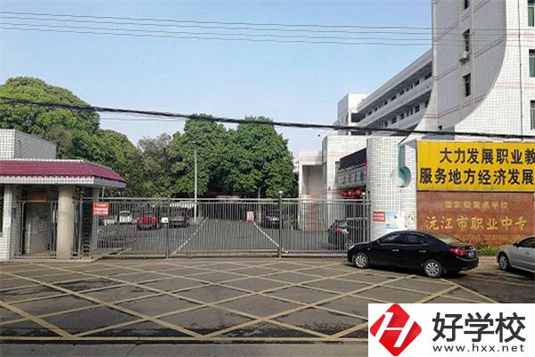 益陽有哪些重點中專？學校有什么辦學優勢？
