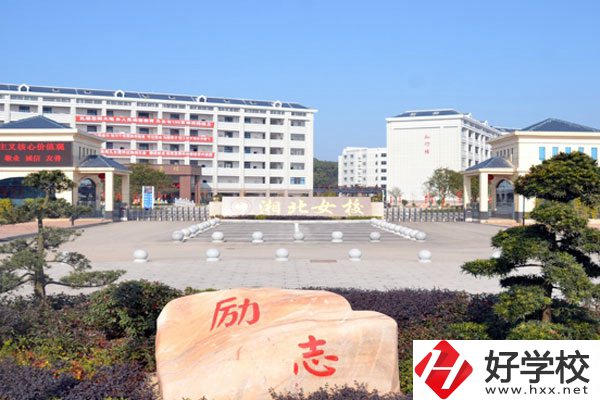 岳陽市湘北女子職業學校大門
