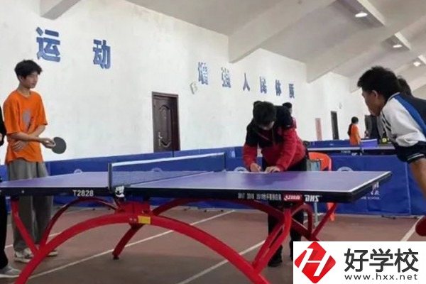 湘潭科技職業技術學校運動場