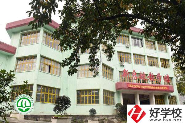 湘西新啟航職業技術學校的城市軌道交通運營管理怎么樣？