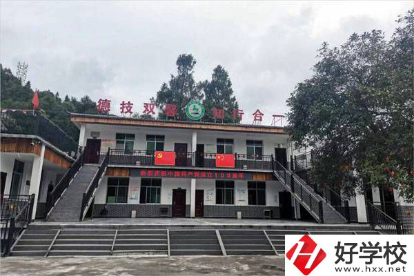 湘西乾城旅游學校教學樓