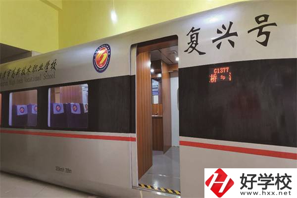 湘潭民辦的職高學校有什么辦學特色？