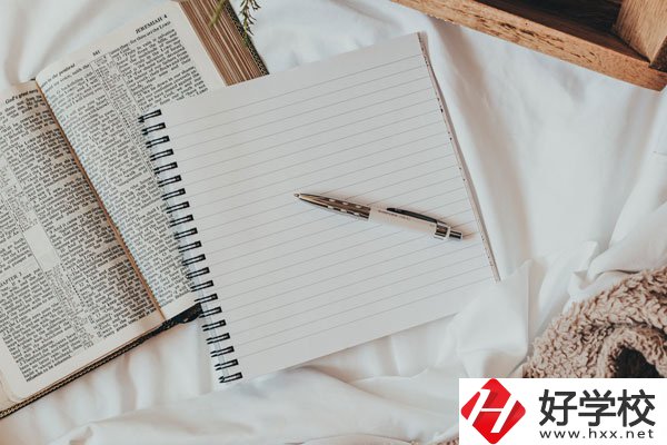 九疑理工學校好不好？宿舍環境怎么樣？