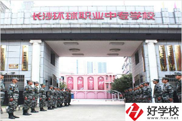長沙有幾所國家級重點中專？哪所比較好進一些？
