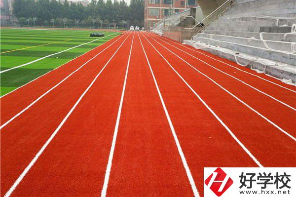 邵陽工業學校運動場