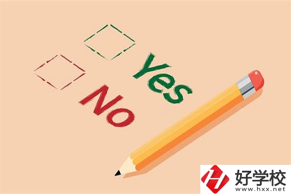 湖南技校畢業能參加普通高考嗎？畢業后怎么提升學歷？
