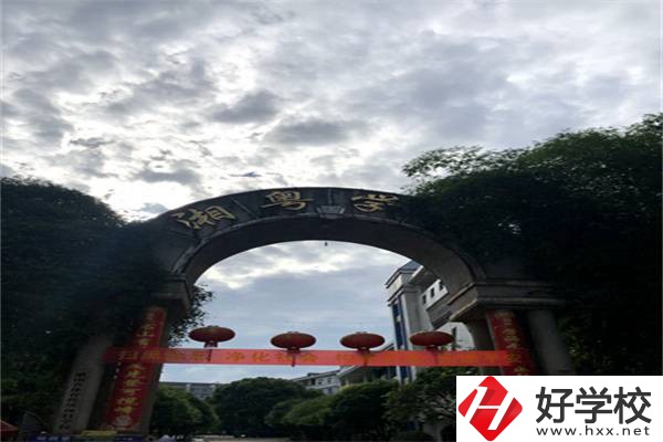 郴州私立職校的學費是多少？有收費便宜的嗎？