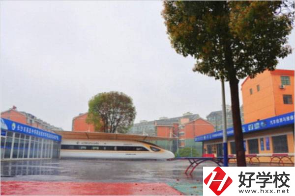 長沙市英藍中等職業學校教學樓