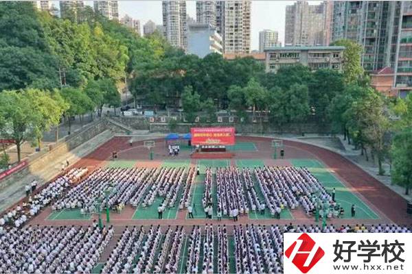 懷化市工業中等專業學校運動場