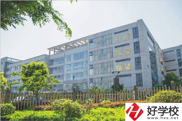 邵陽有哪所學校是五年制學校，并且可以學醫學類專業？