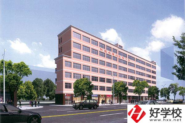 懷化市城南職業學校教學樓