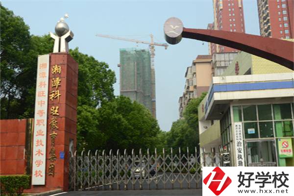 湘潭最好的民辦職高是哪所？職高值得就讀嗎？