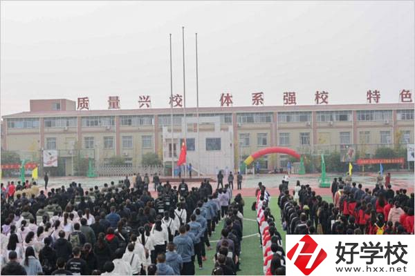 永州方政職業技術學校操場