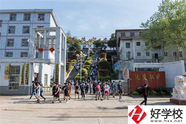 沅陵縣職業中等專業學校大門