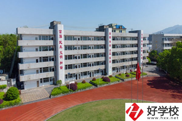 郴州有學習烹飪的職校嗎？