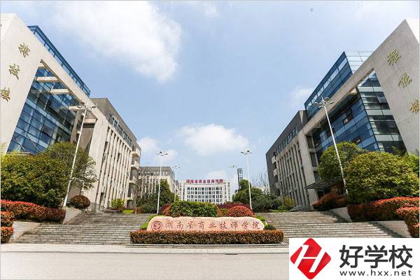 湖南省商業職業中等專業學校大門