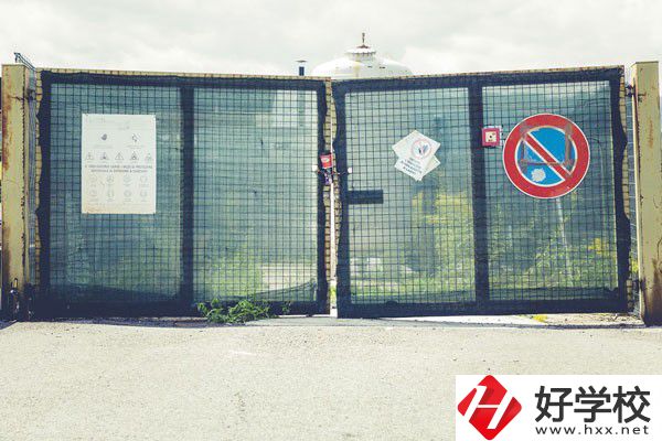 湖南華航鐵路科技技工學校校園管理如何？