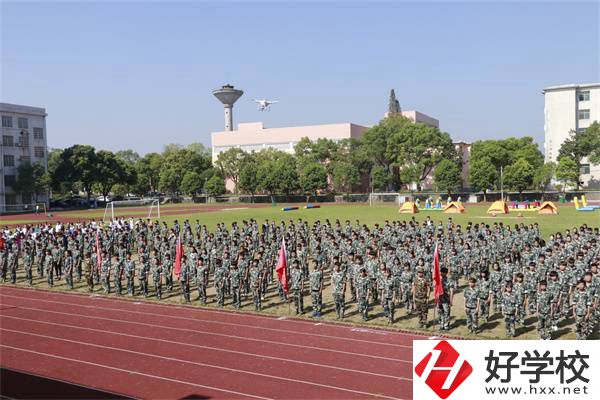 郴州市理工職業技術學校運動場