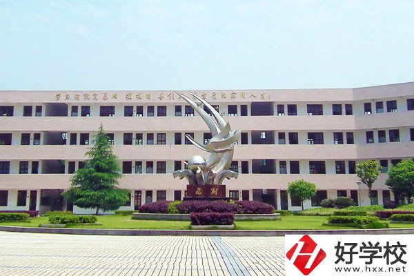 汨羅市楚怡職業中專學校大門