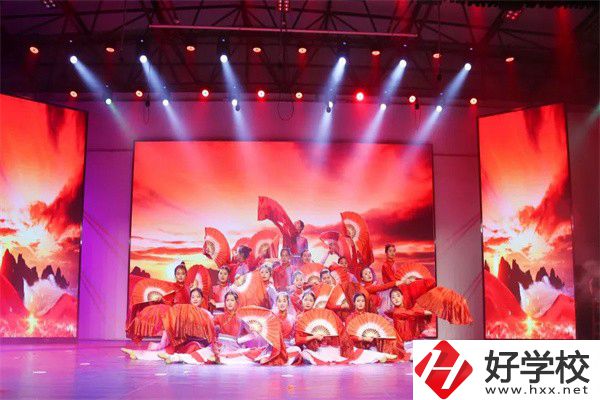 湘潭市工業貿易中等專業學校藝術生