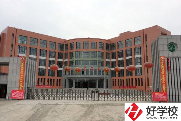 花垣縣職業高級中學是一所怎樣的中職學校？
