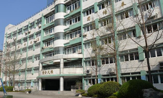 成都市特殊教育中等職業技術學校(成都市特殊教育學校)