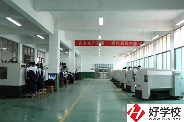 益陽機械工業職業學校實訓室