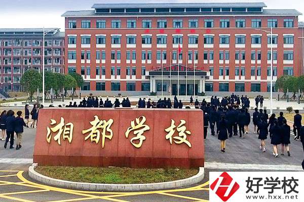 長沙有哪些民辦中職學校？專業學費是多少？