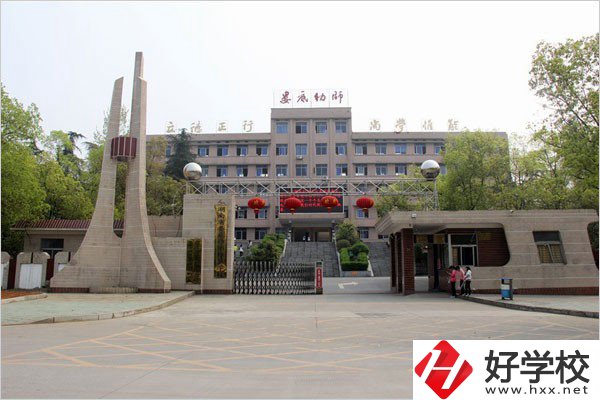婁底幼兒師范高等?？茖W校（中職部）的辦學規模如何？
