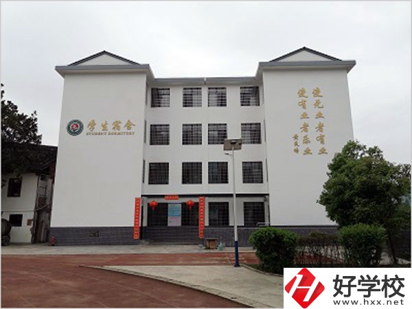 炎陵縣職業技術學校宿舍