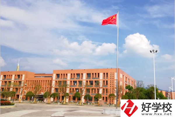 懷化師范高等?？茖W校(中職部)教學樓