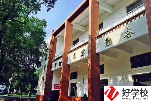 邵陽市通達職業技術學校教學樓