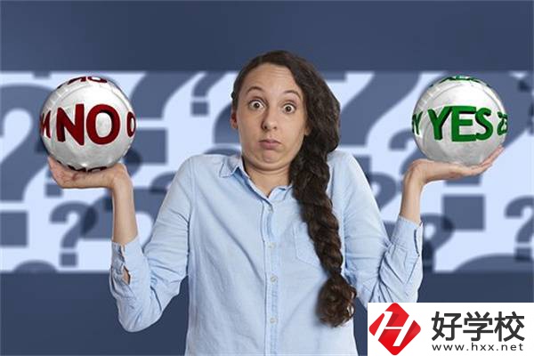 湖南中高職銜接是什么？和五年制比哪個更好？