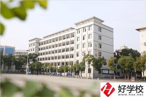 益陽師范學?？诒趺礃?？有些什么專業推薦？