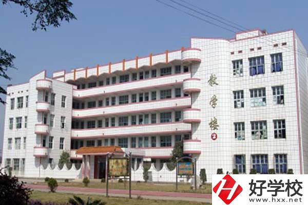 益陽市重點中職學校實訓條件怎么樣？