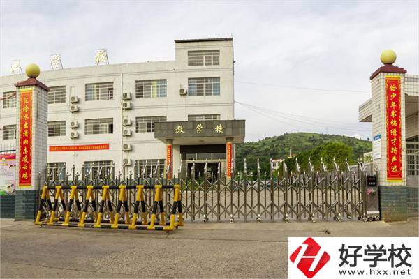 永州市科訊中等職業技術學校大門