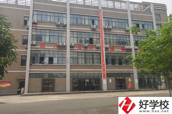衡陽有開設數字媒體技術應用專業的職校嗎？