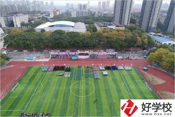 湖南體育職業學院中職部操場