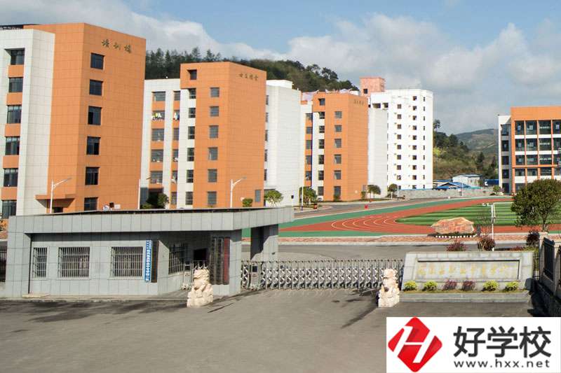 鳳凰縣職業中專有什么辦學特色？招生專業有哪些？