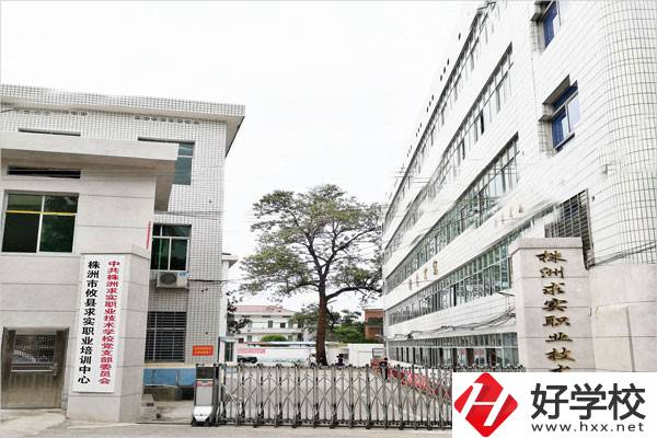 株洲攸縣求實職業學校有哪些特色專業？