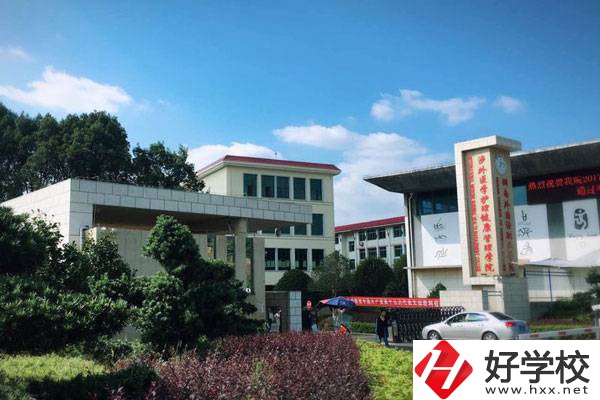 湖南外國語職業學院(中職部)大門
