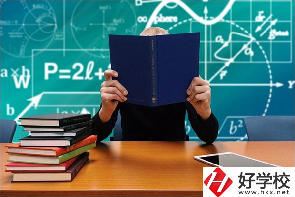 張家界有哪些公辦中專？可以免學費嗎？