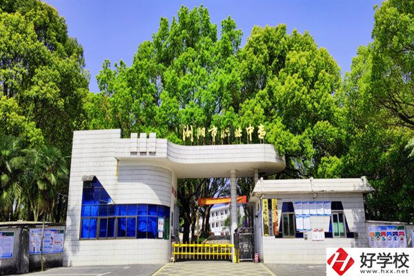 瀏陽市職業中專大門