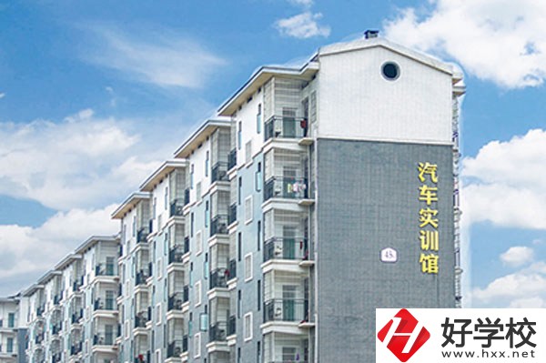 在衡陽讀中專，哪些民辦學校值得選擇?