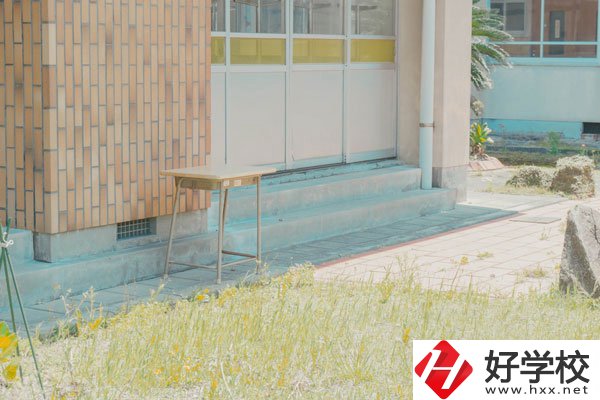 懷化市商貿經濟管理學校好不好？宿舍怎么樣？